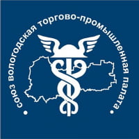 Союз «Вологодская торгово-промышленная палата»